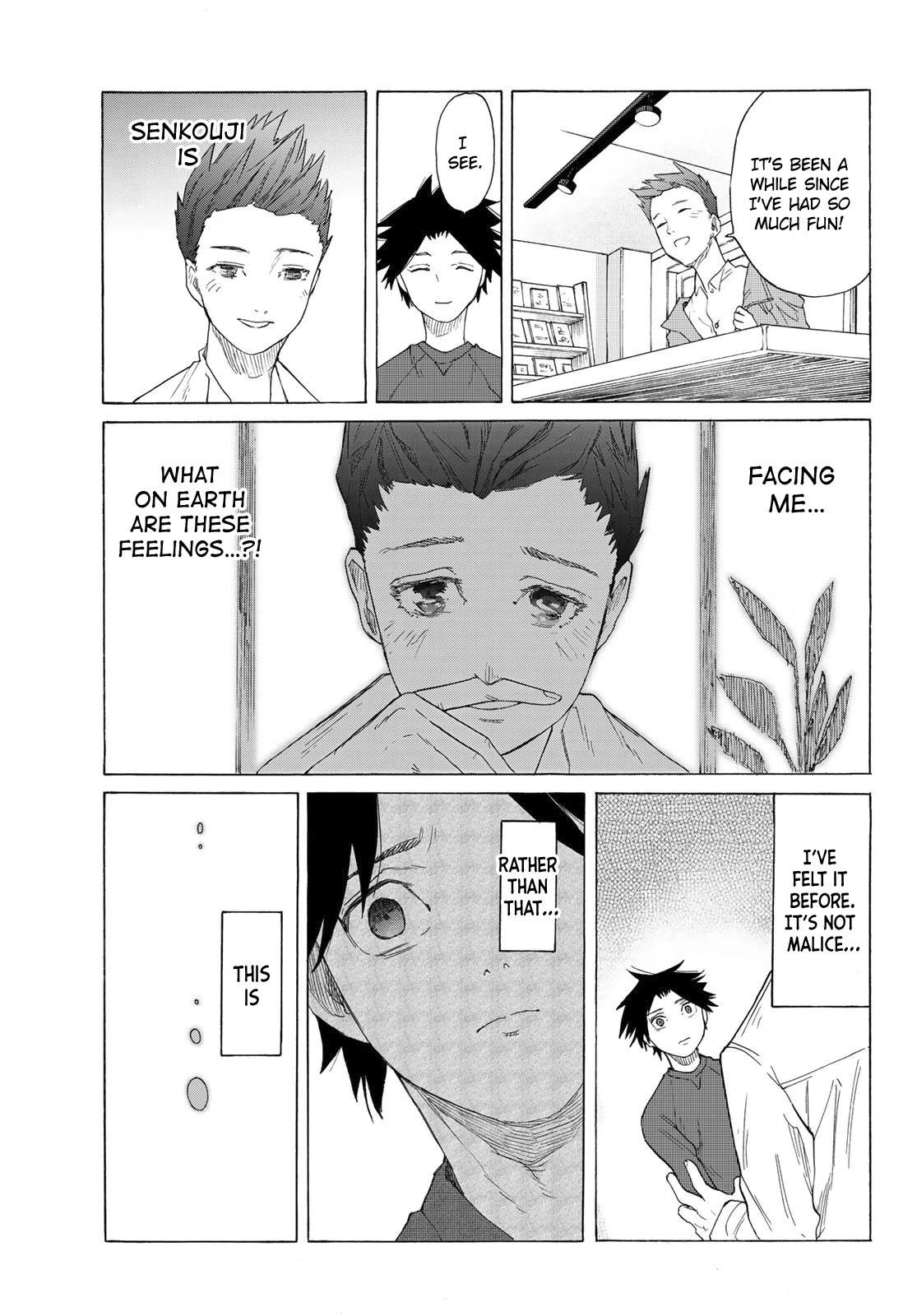 Juujika no Rokunin Chapter 3 - Page 23