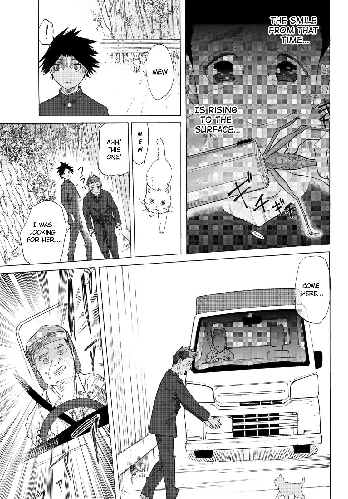 Juujika no Rokunin Chapter 3 - Page 31