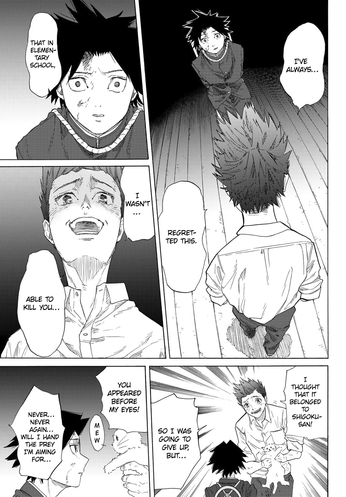 Juujika no Rokunin Chapter 3 - Page 37