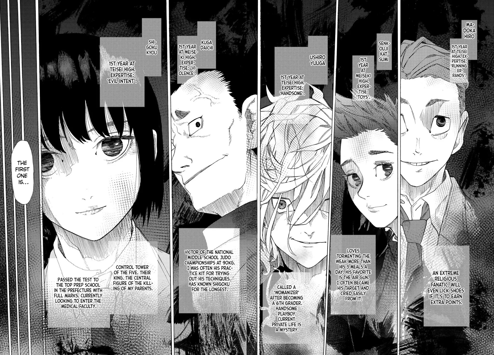 Juujika no Rokunin Chapter 3 - Page 5