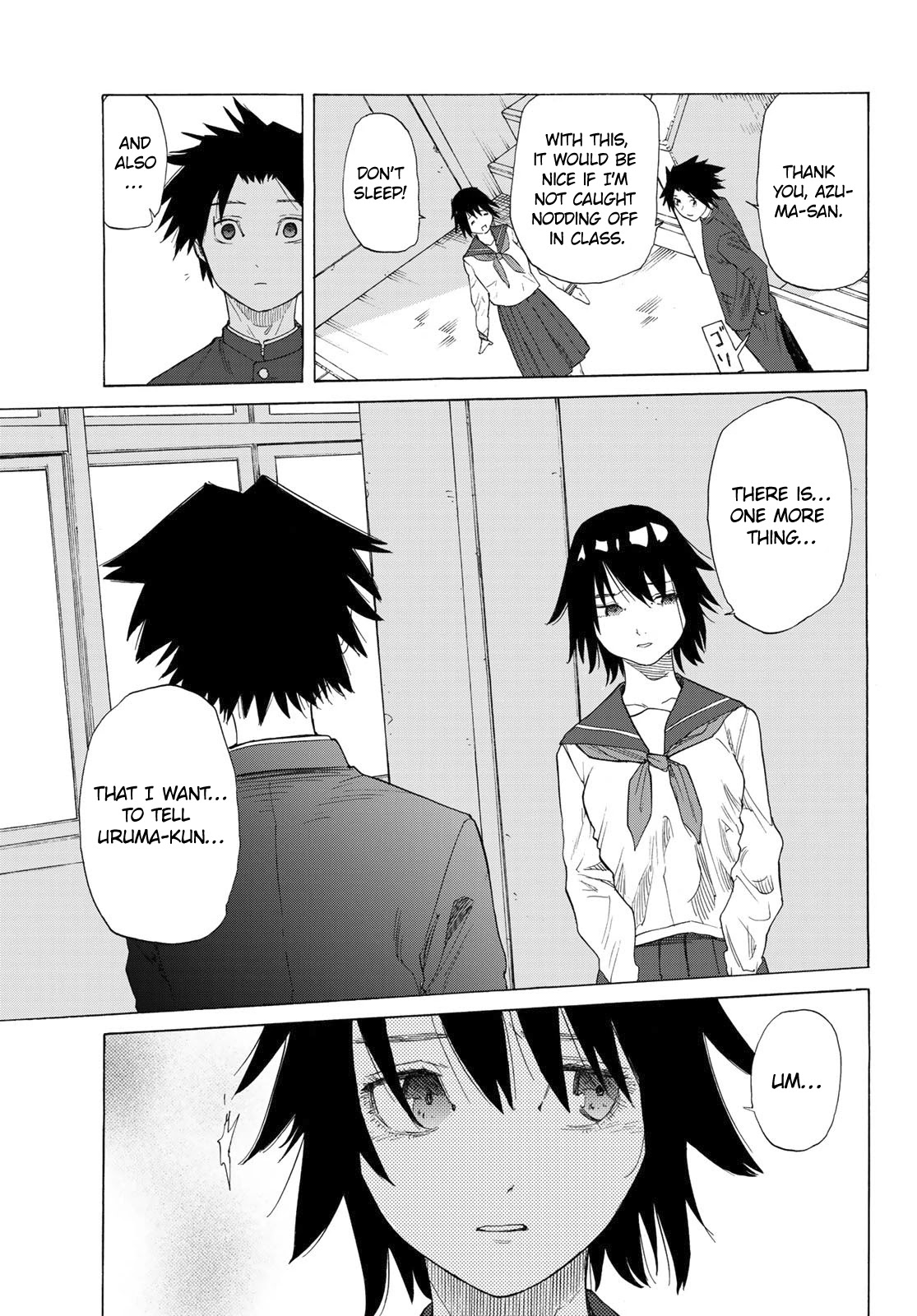 Juujika no Rokunin Chapter 3 - Page 9