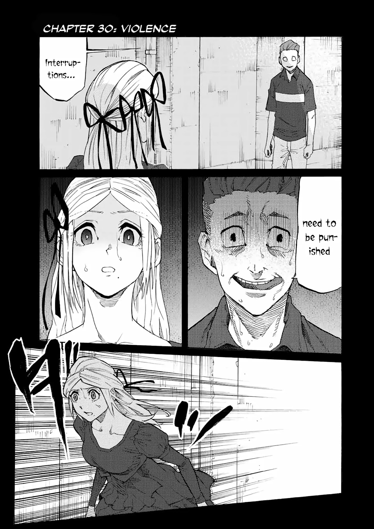 Juujika no Rokunin Chapter 30 - Page 2