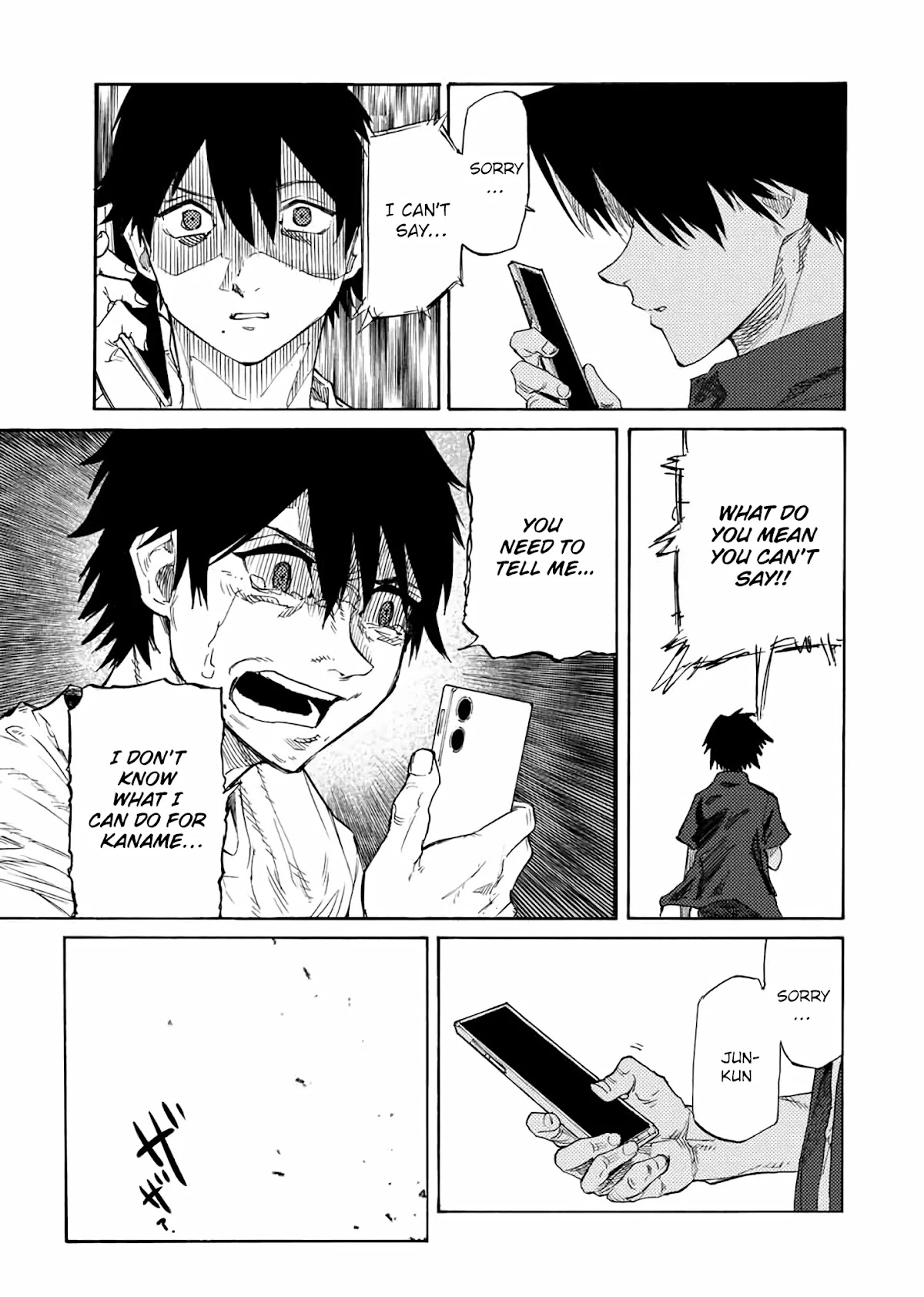 Juujika no Rokunin Chapter 30 - Page 12