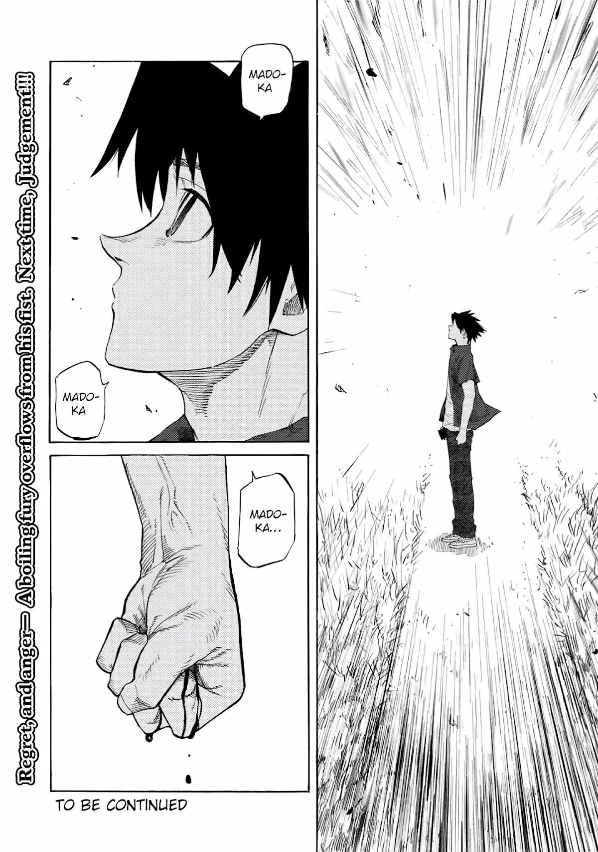 Juujika no Rokunin Chapter 30 - Page 13