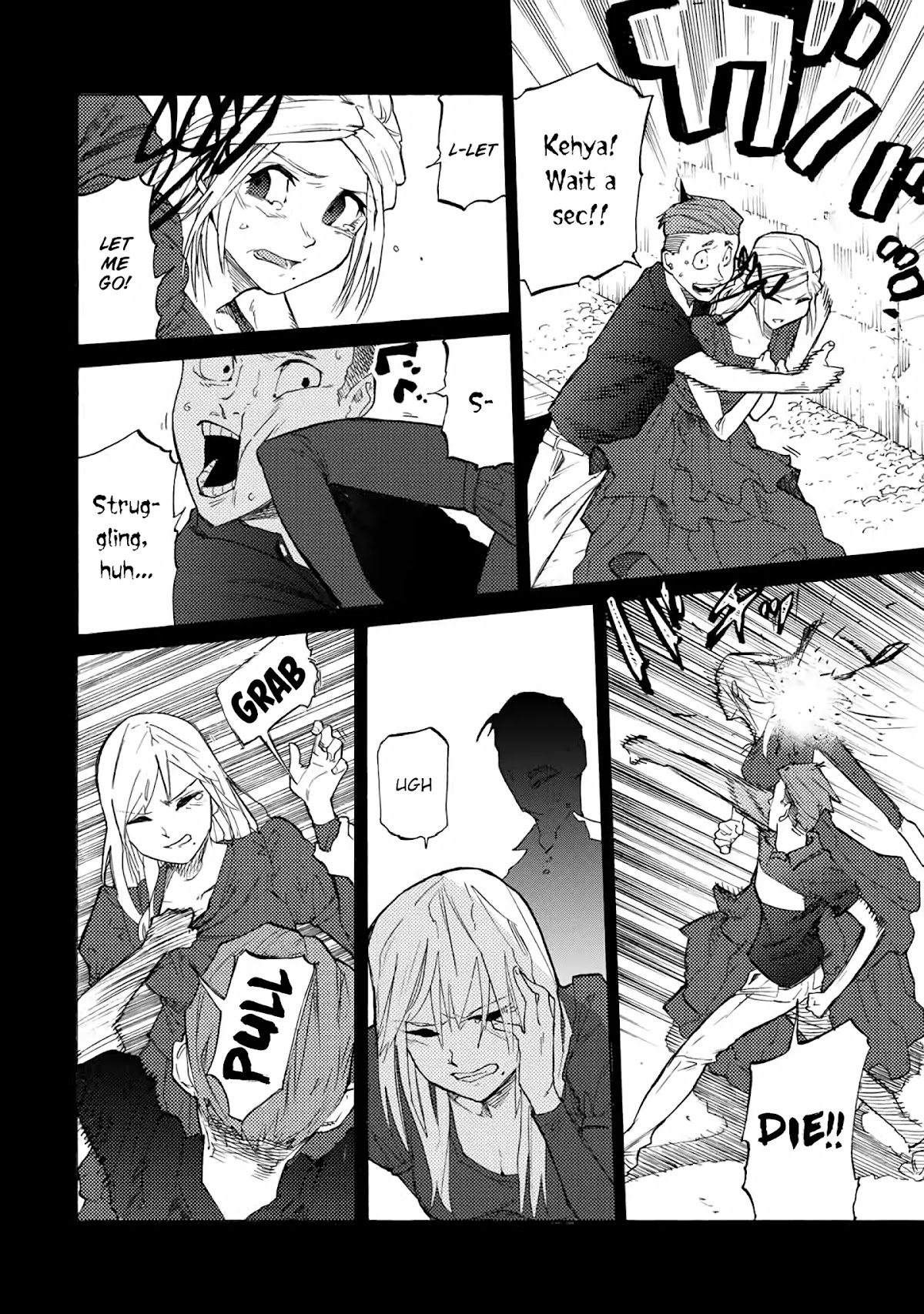 Juujika no Rokunin Chapter 30 - Page 3