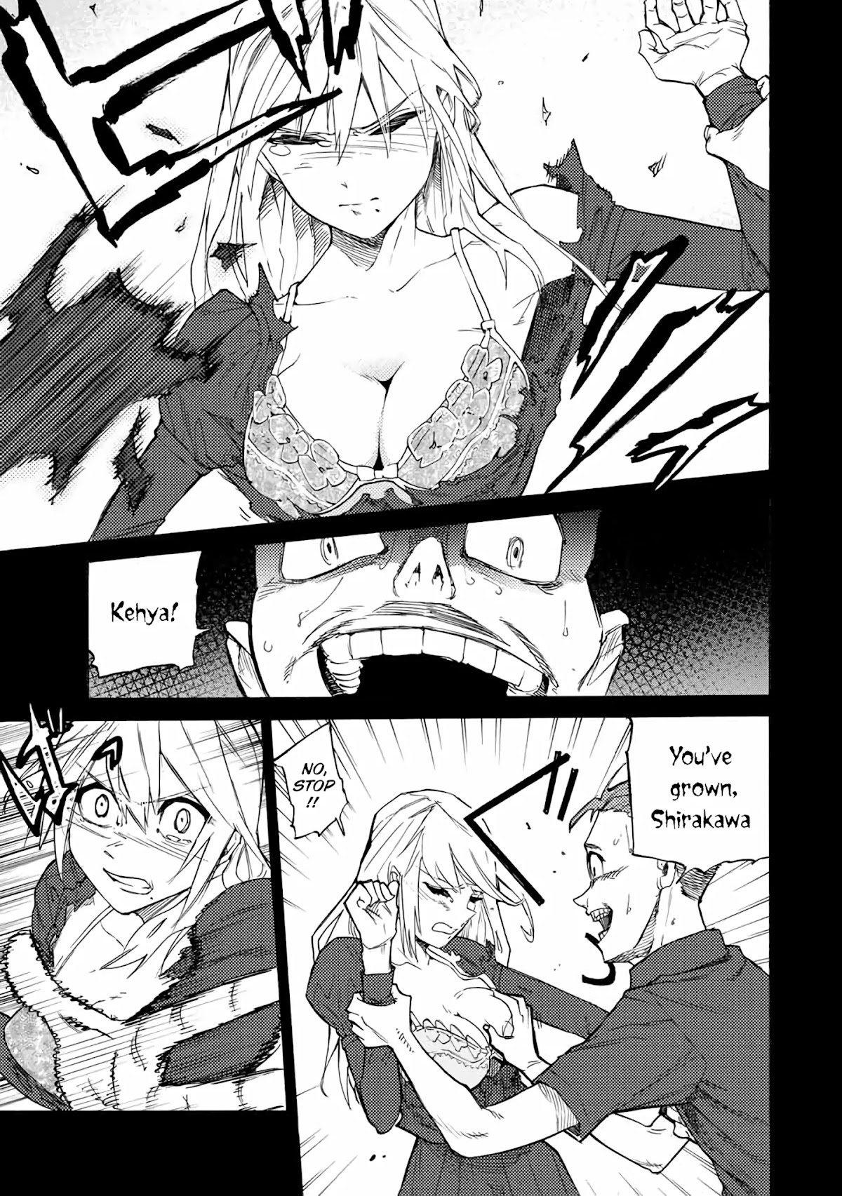 Juujika no Rokunin Chapter 30 - Page 4