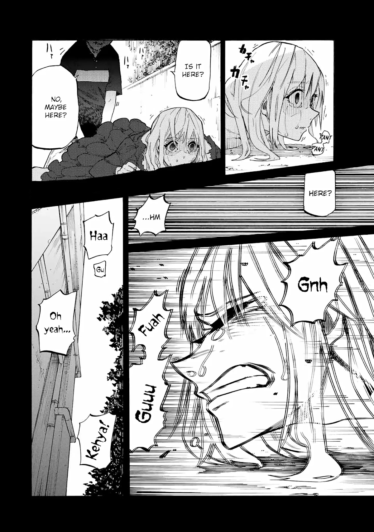 Juujika no Rokunin Chapter 30 - Page 7
