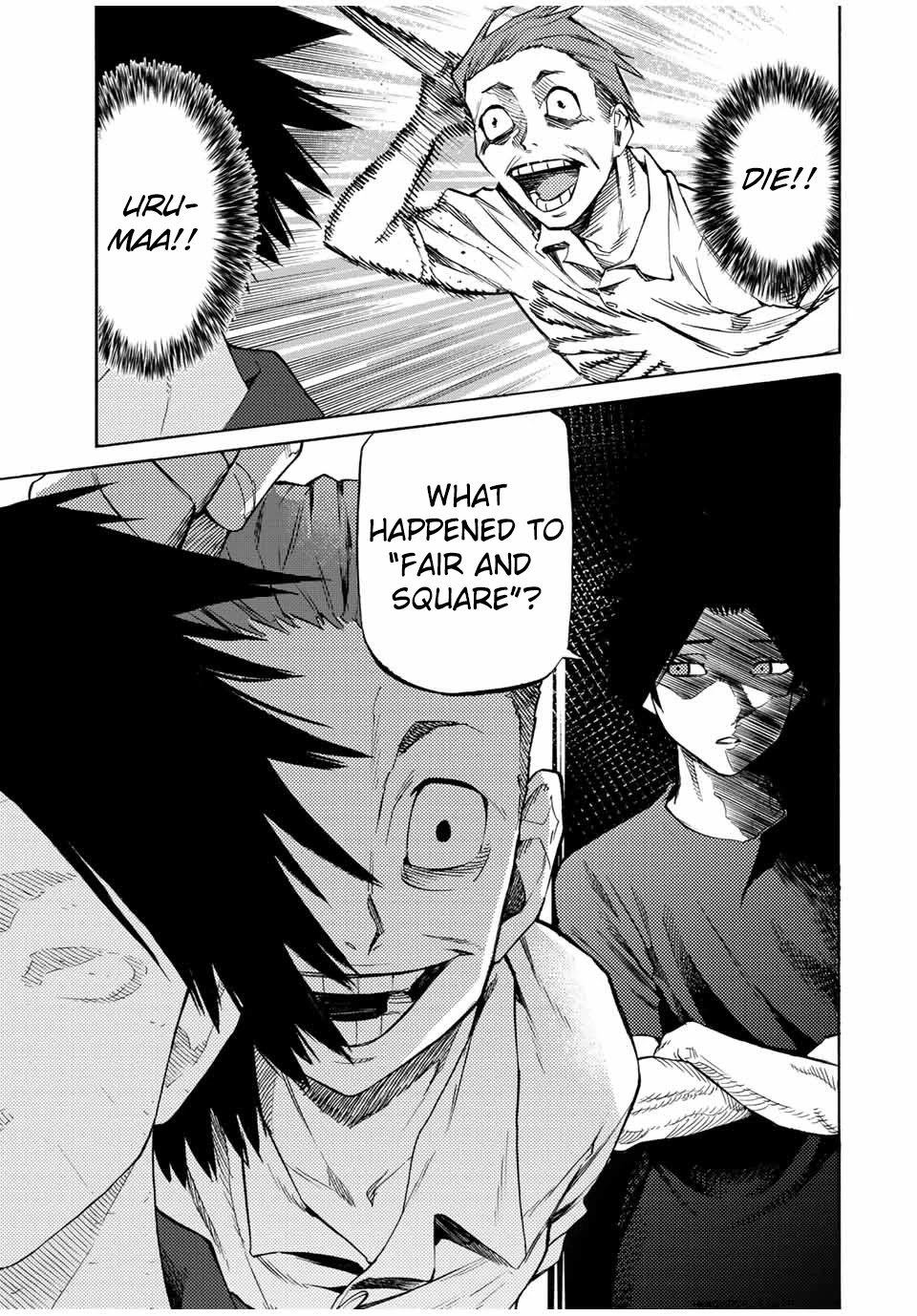 Juujika no Rokunin Chapter 31 - Page 12