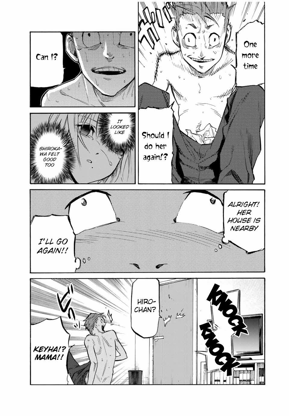 Juujika no Rokunin Chapter 31 - Page 4