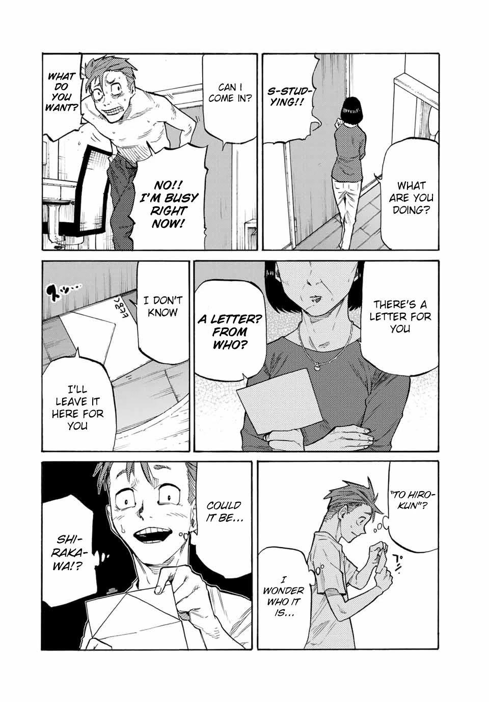 Juujika no Rokunin Chapter 31 - Page 5