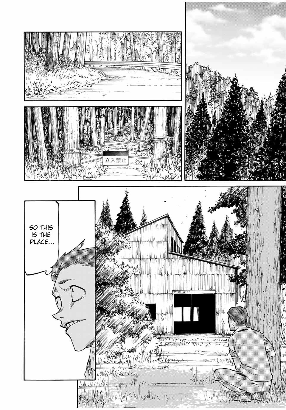 Juujika no Rokunin Chapter 31 - Page 9