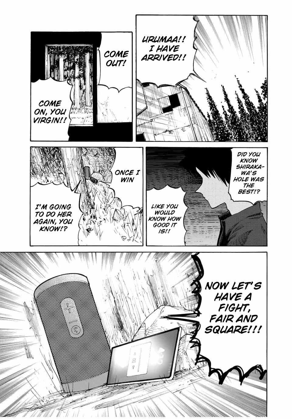 Juujika no Rokunin Chapter 31 - Page 10