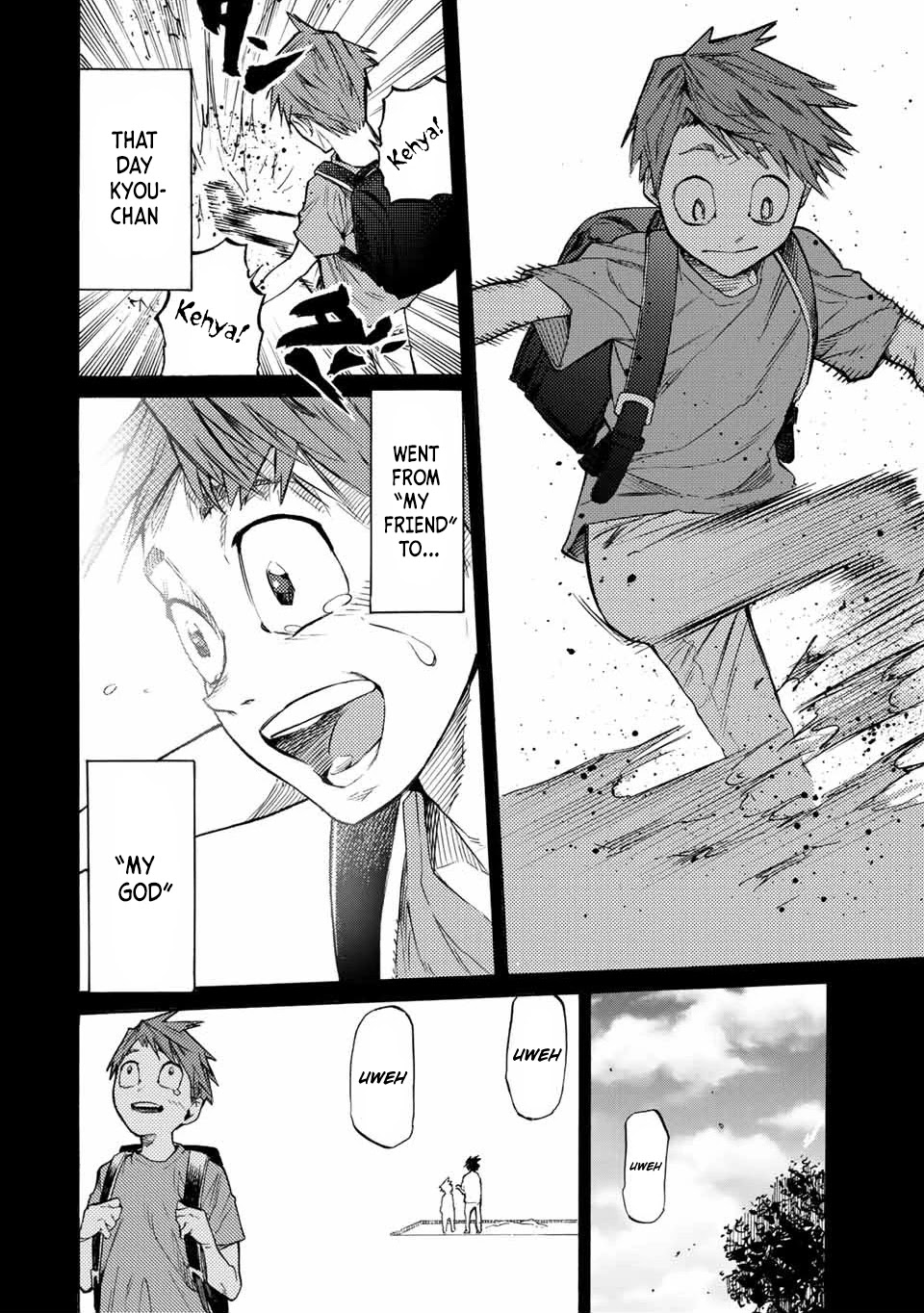 Juujika no Rokunin Chapter 32 - Page 11
