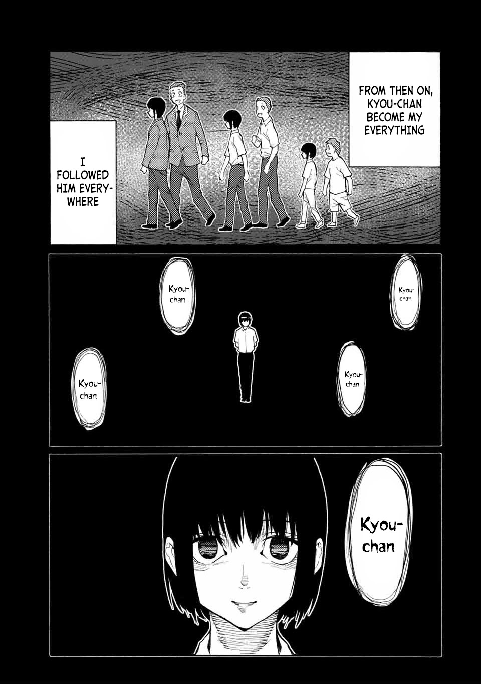 Juujika no Rokunin Chapter 32 - Page 12