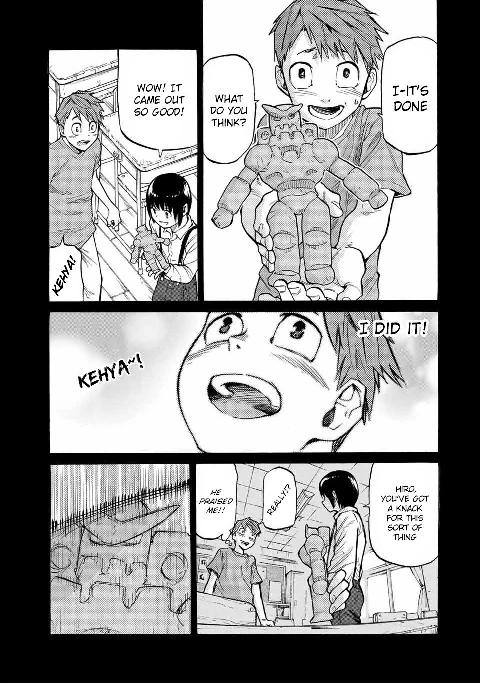 Juujika no Rokunin Chapter 32 - Page 6