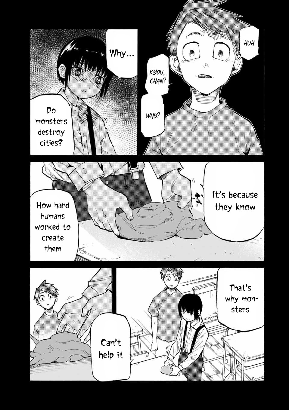 Juujika no Rokunin Chapter 32 - Page 8