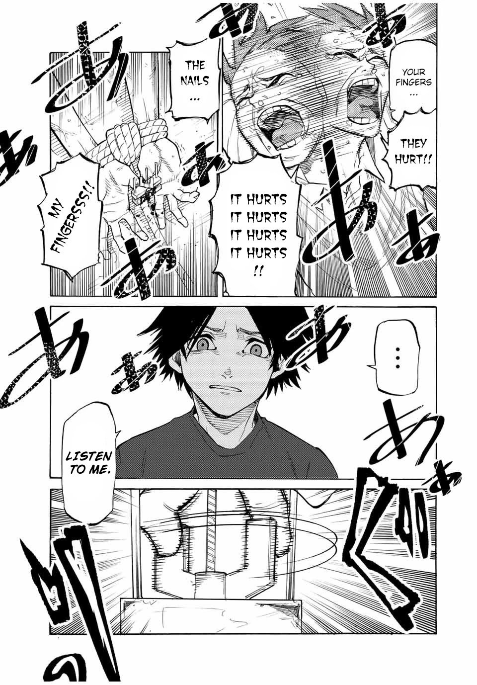 Juujika no Rokunin Chapter 33 - Page 12