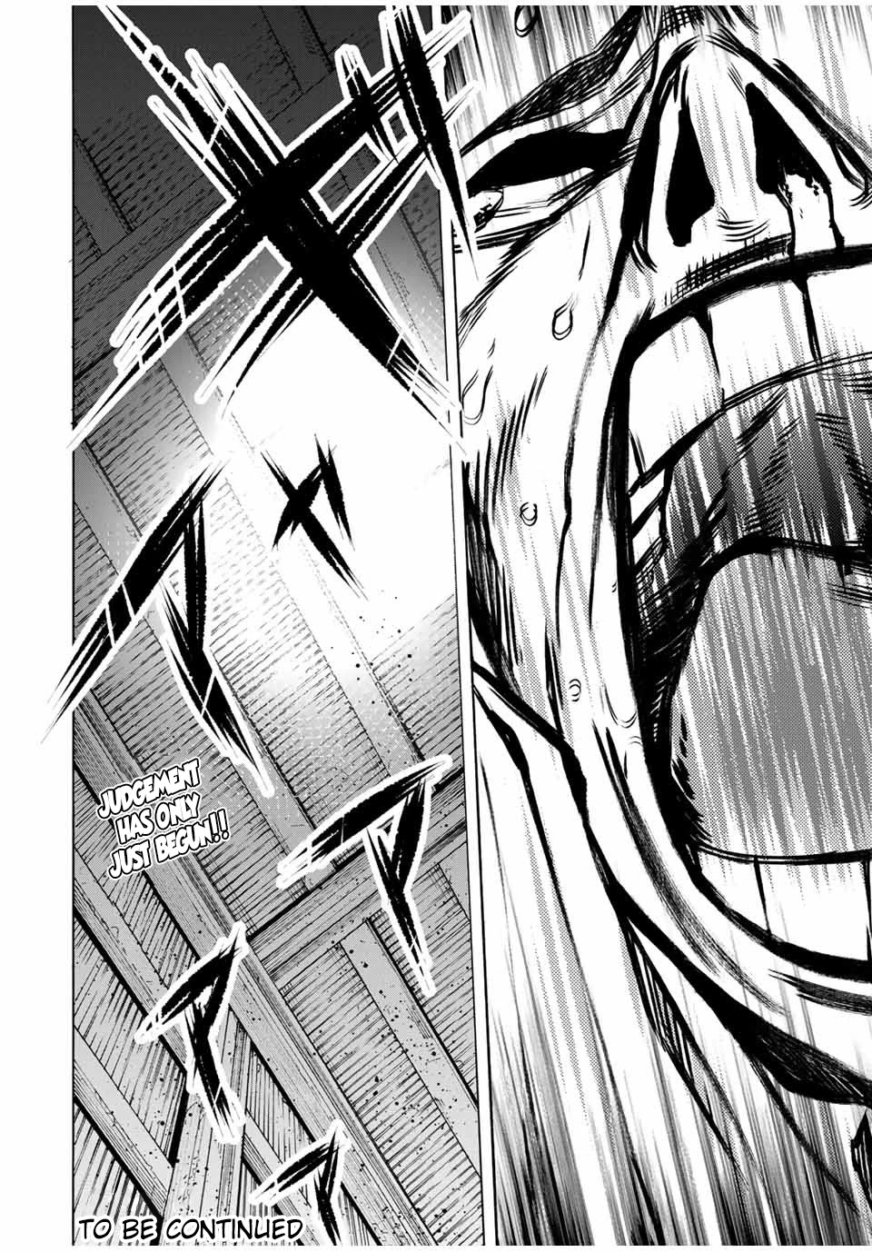 Juujika no Rokunin Chapter 33 - Page 13