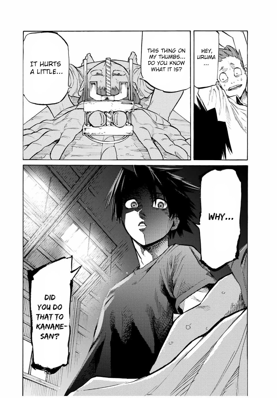 Juujika no Rokunin Chapter 33 - Page 3