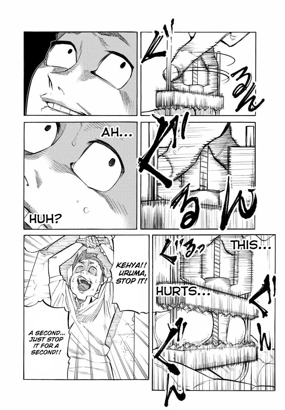 Juujika no Rokunin Chapter 33 - Page 9