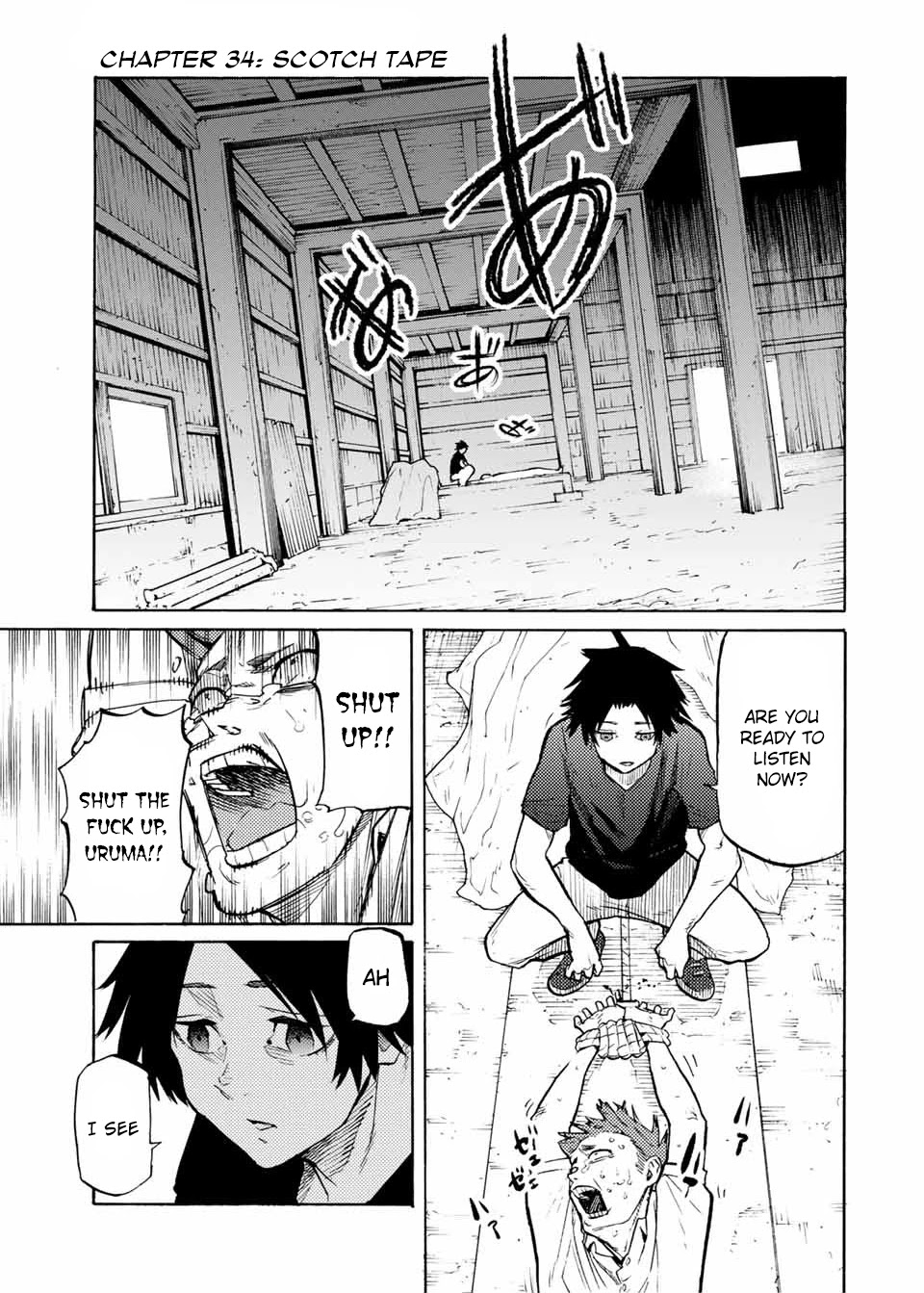 Juujika no Rokunin Chapter 34 - Page 2