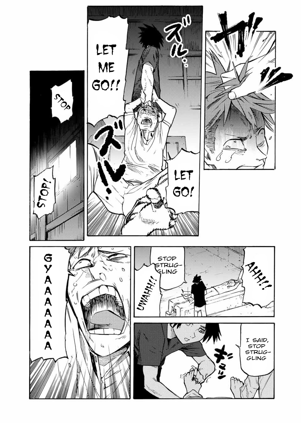 Juujika no Rokunin Chapter 34 - Page 12