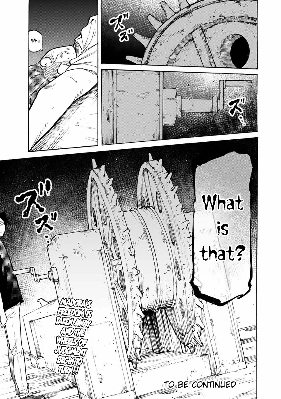 Juujika no Rokunin Chapter 34 - Page 14