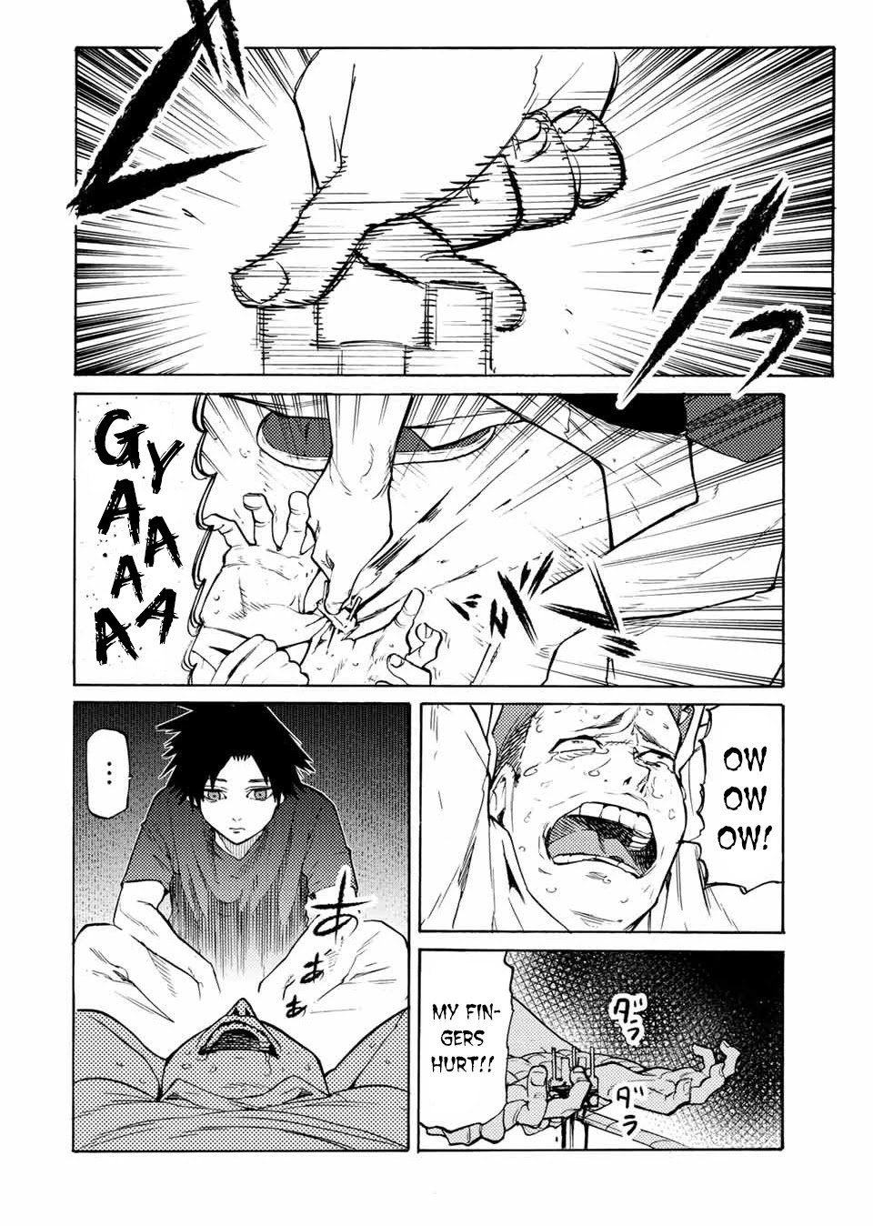 Juujika no Rokunin Chapter 34 - Page 3