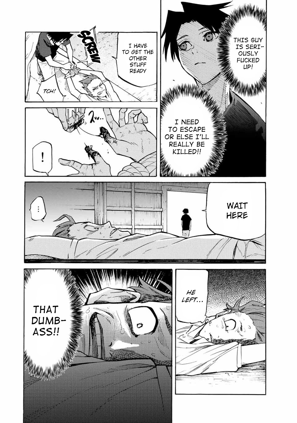 Juujika no Rokunin Chapter 34 - Page 5