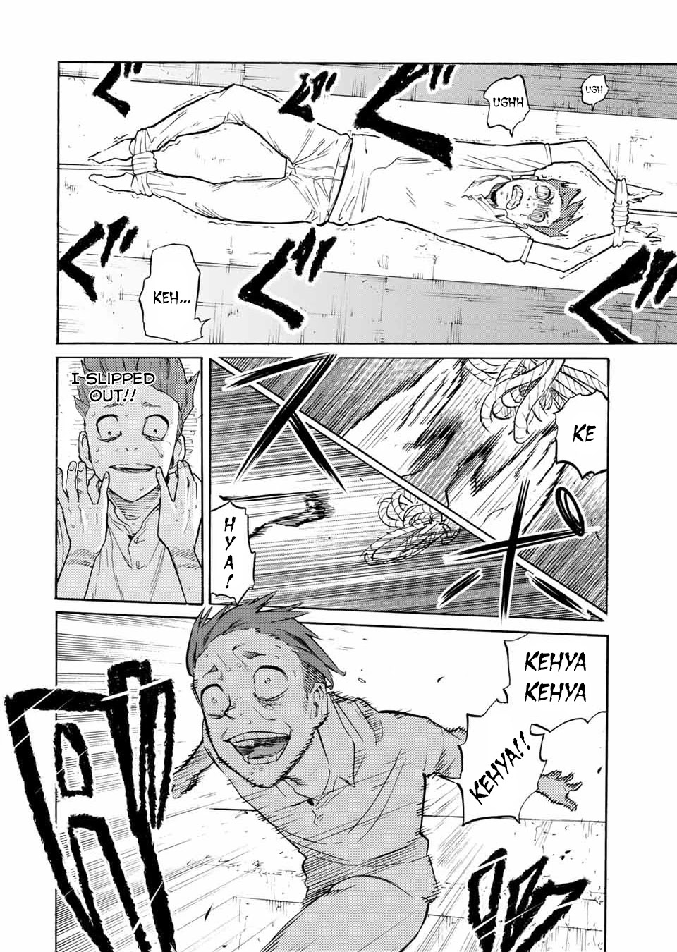 Juujika no Rokunin Chapter 34 - Page 7