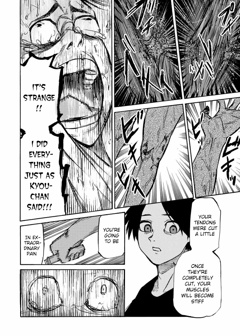 Juujika no Rokunin Chapter 35 - Page 11