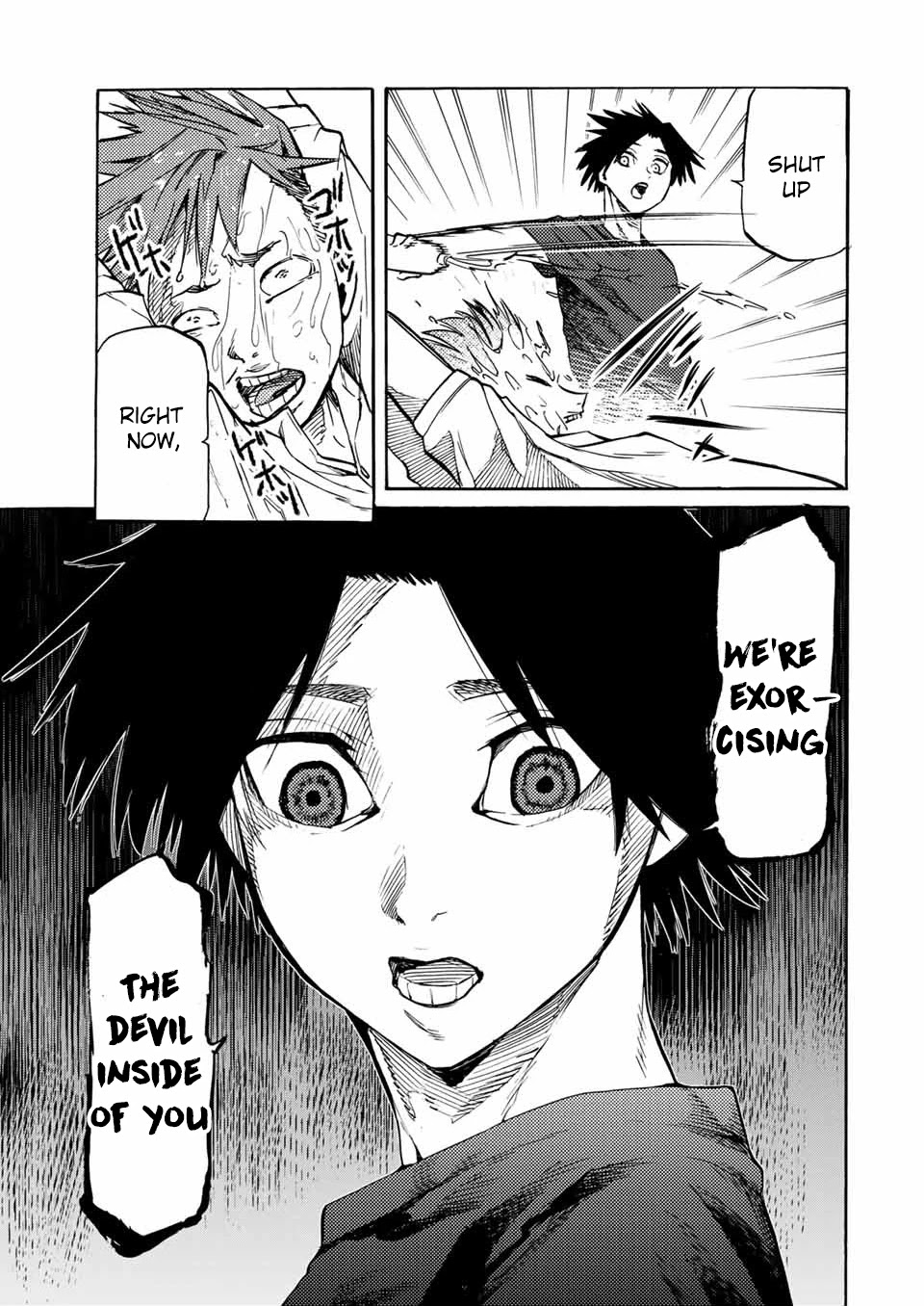Juujika no Rokunin Chapter 35 - Page 4