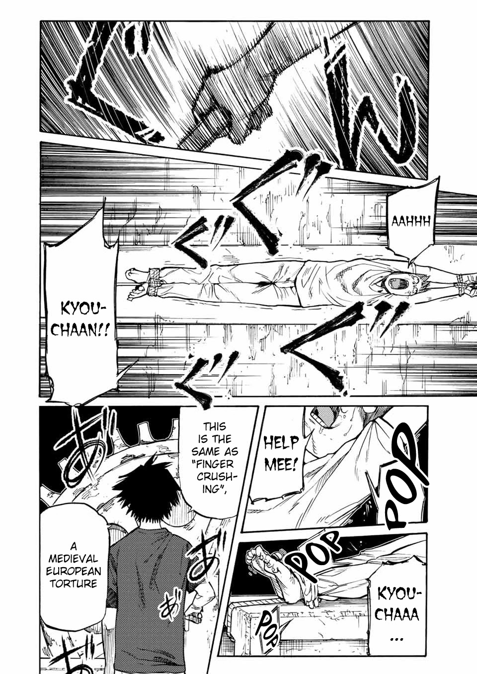 Juujika no Rokunin Chapter 35 - Page 5