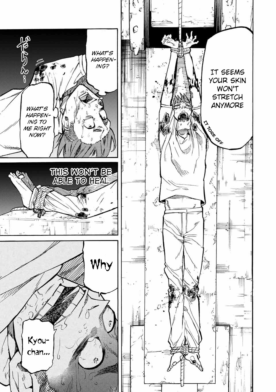 Juujika no Rokunin Chapter 35 - Page 8