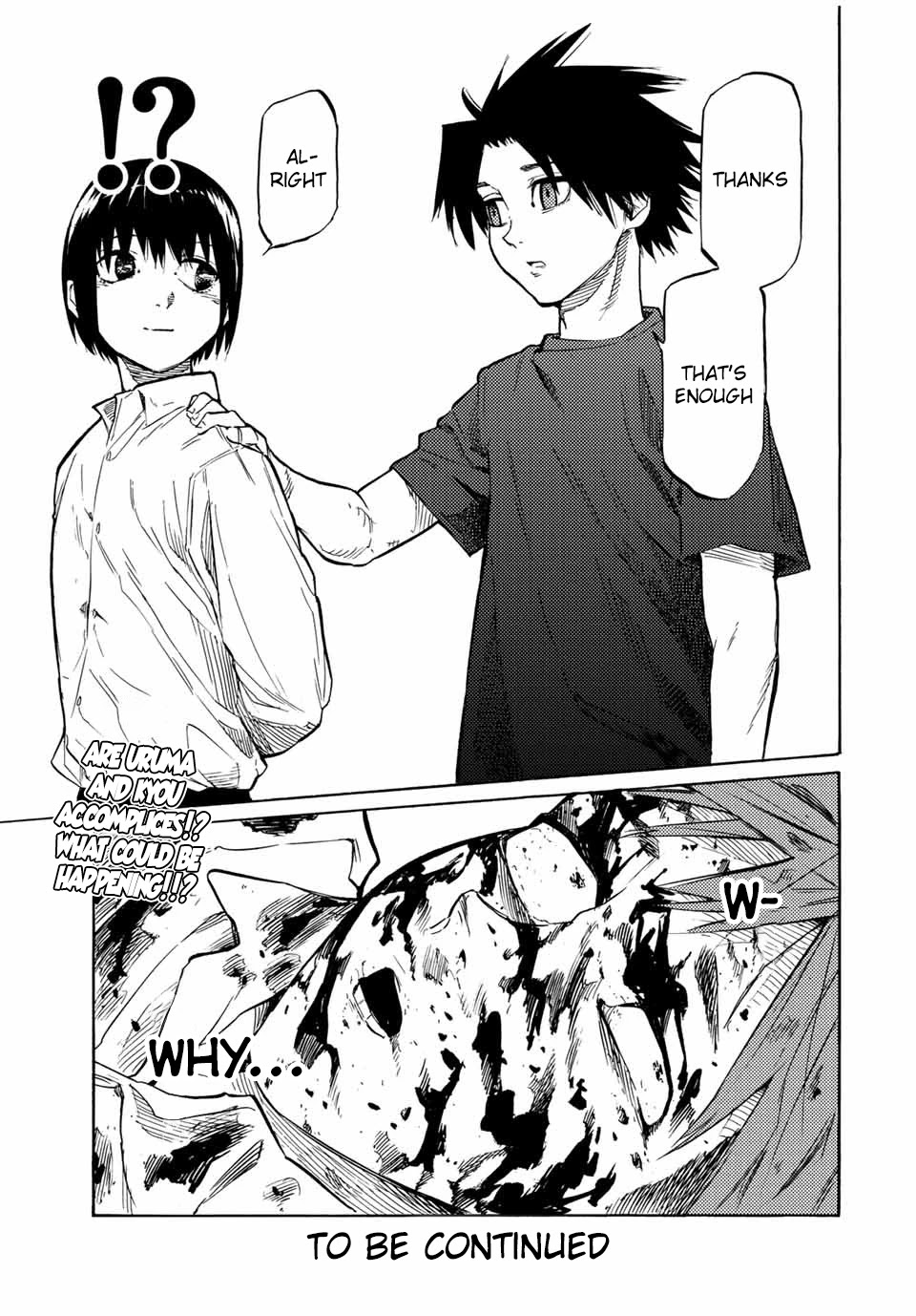 Juujika no Rokunin Chapter 36 - Page 14