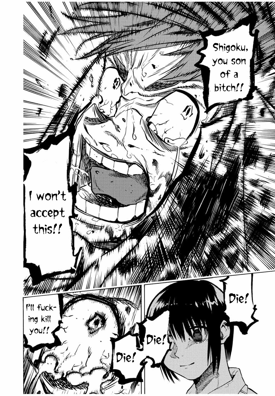 Juujika no Rokunin Chapter 36 - Page 9