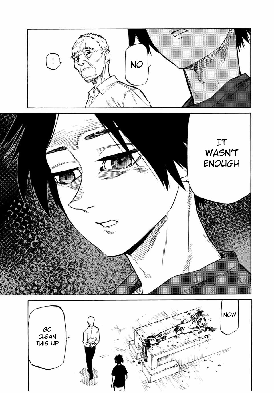 Juujika no Rokunin Chapter 37 - Page 12