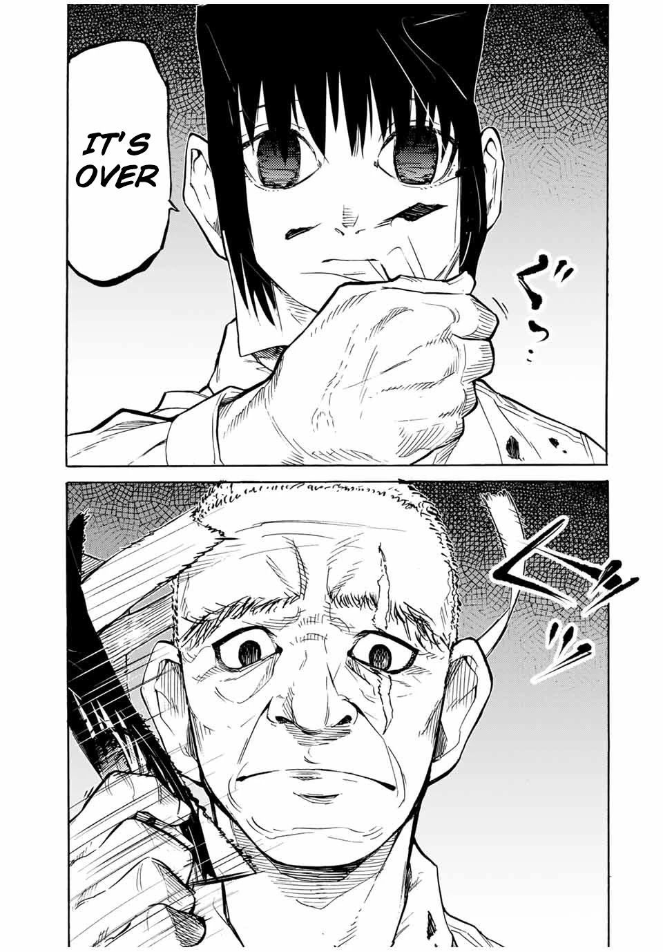 Juujika no Rokunin Chapter 37 - Page 8