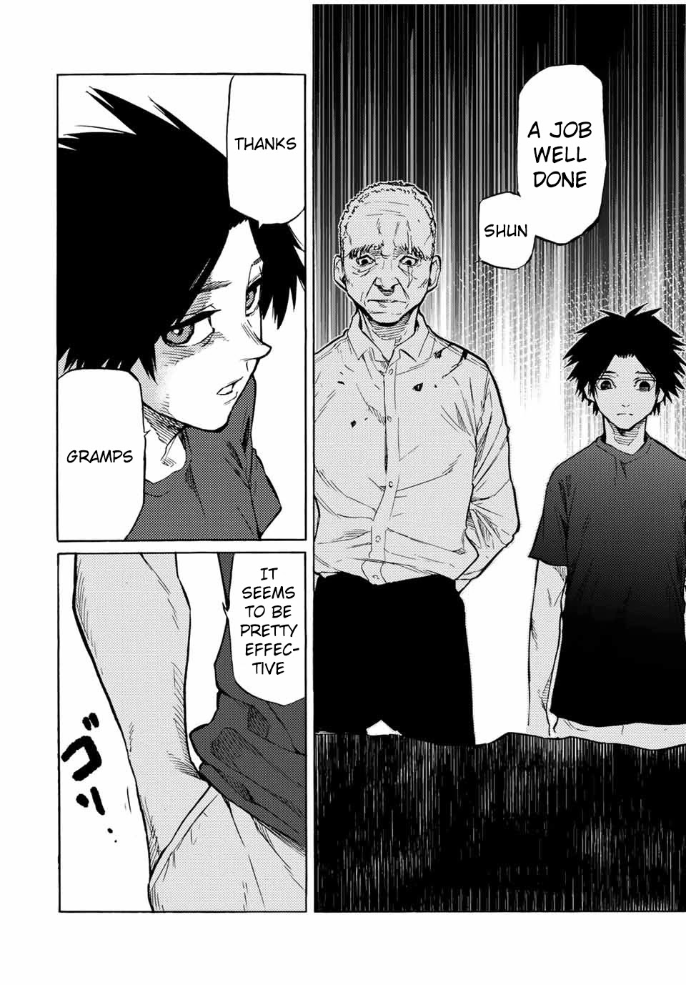 Juujika no Rokunin Chapter 37 - Page 9