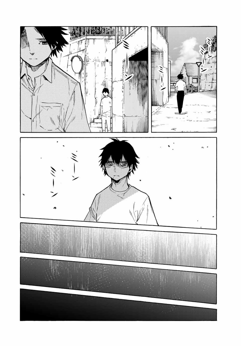 Juujika no Rokunin Chapter 38 - Page 11
