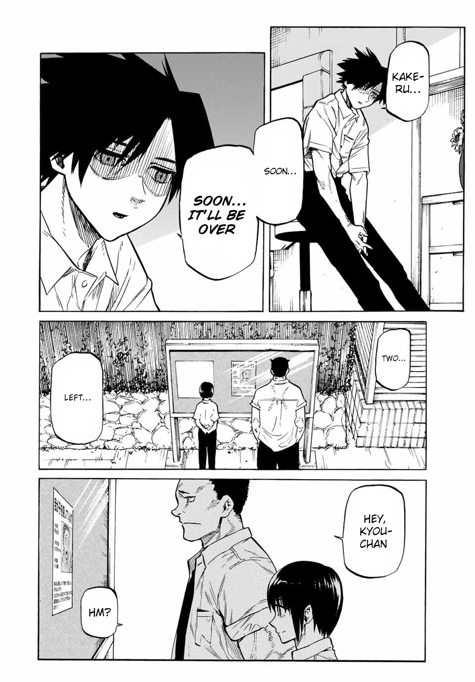 Juujika no Rokunin Chapter 38 - Page 13