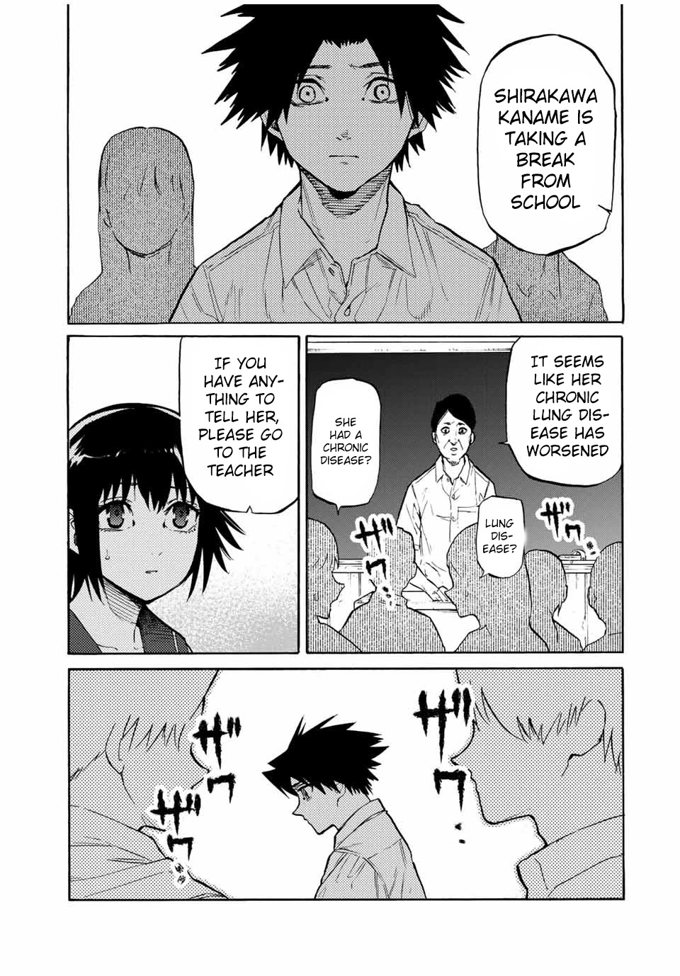 Juujika no Rokunin Chapter 38 - Page 4