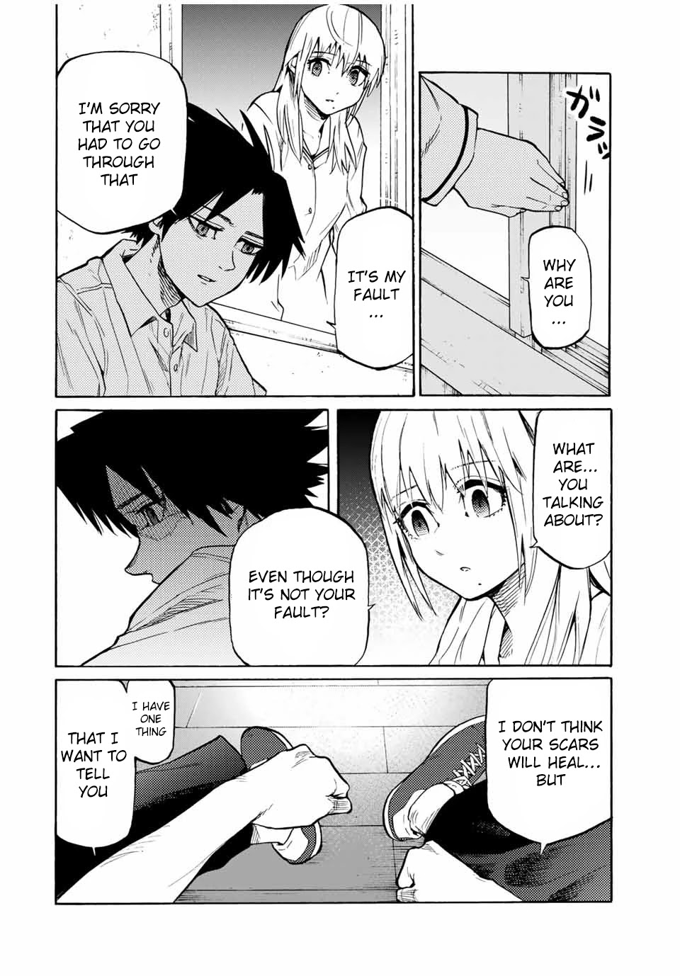 Juujika no Rokunin Chapter 38 - Page 7