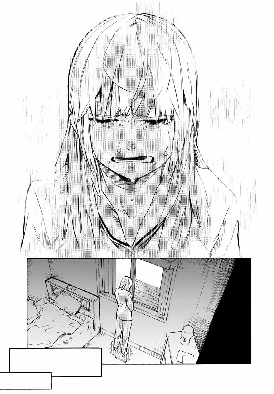 Juujika no Rokunin Chapter 38 - Page 10