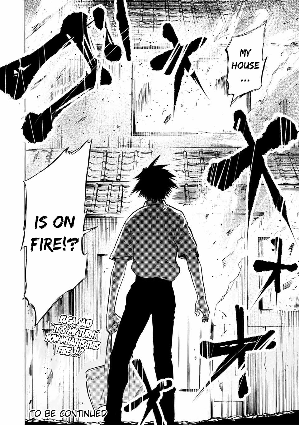 Juujika no Rokunin Chapter 39 - Page 12