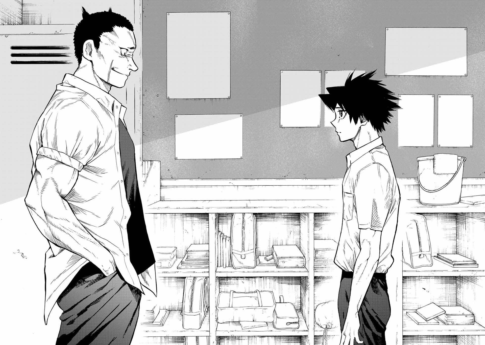 Juujika no Rokunin Chapter 39 - Page 7