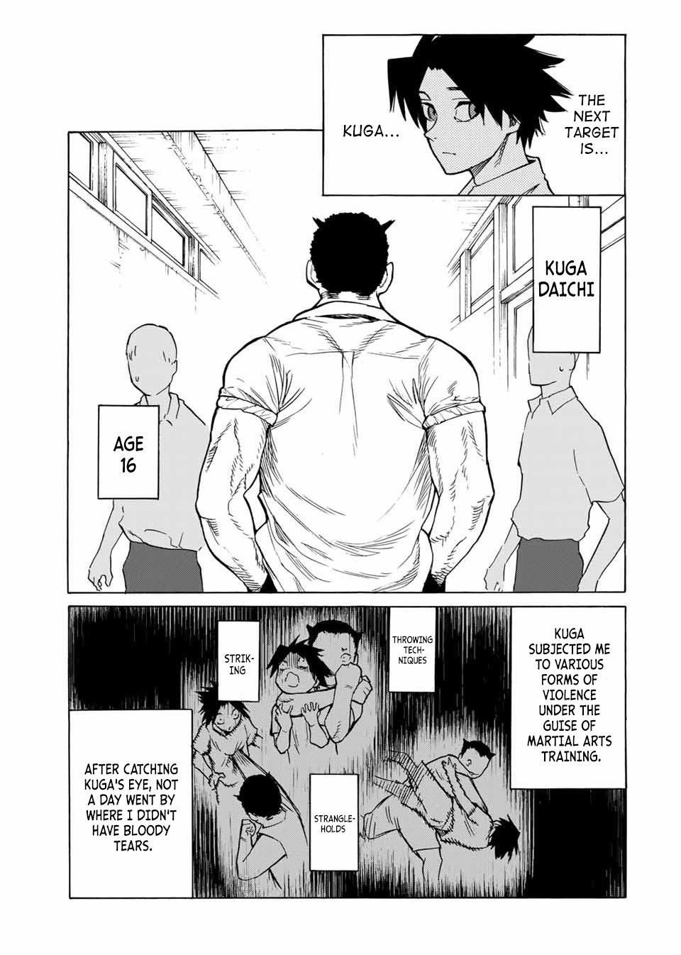 Juujika no Rokunin Chapter 39 - Page 9