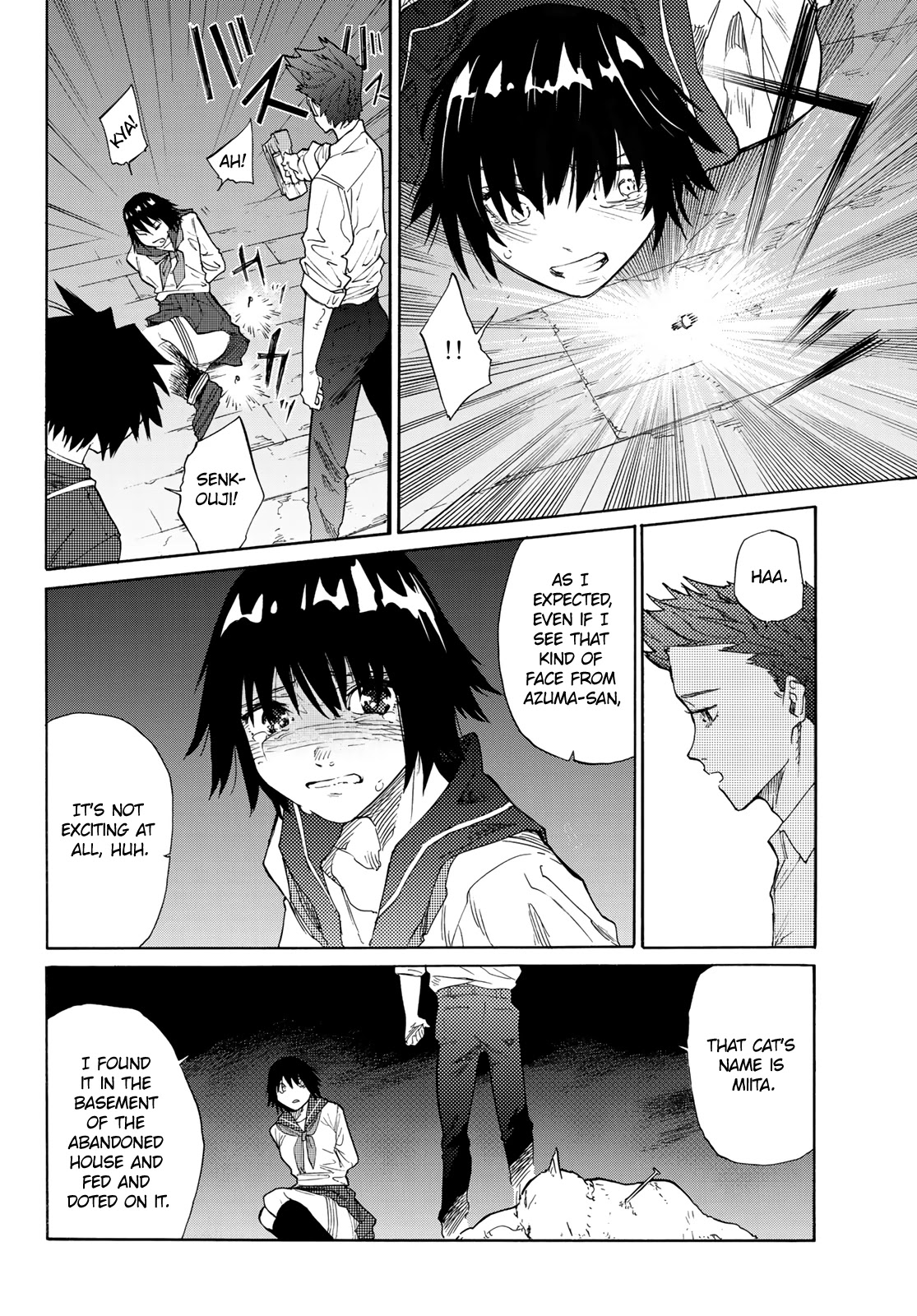 Juujika no Rokunin Chapter 4 - Page 11