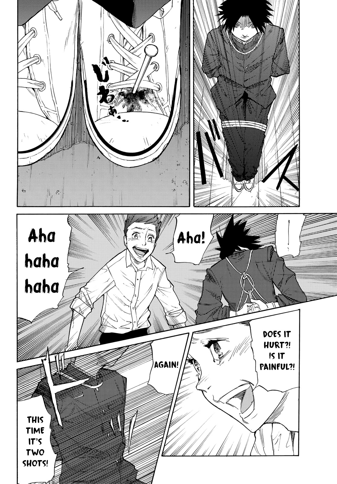 Juujika no Rokunin Chapter 4 - Page 15