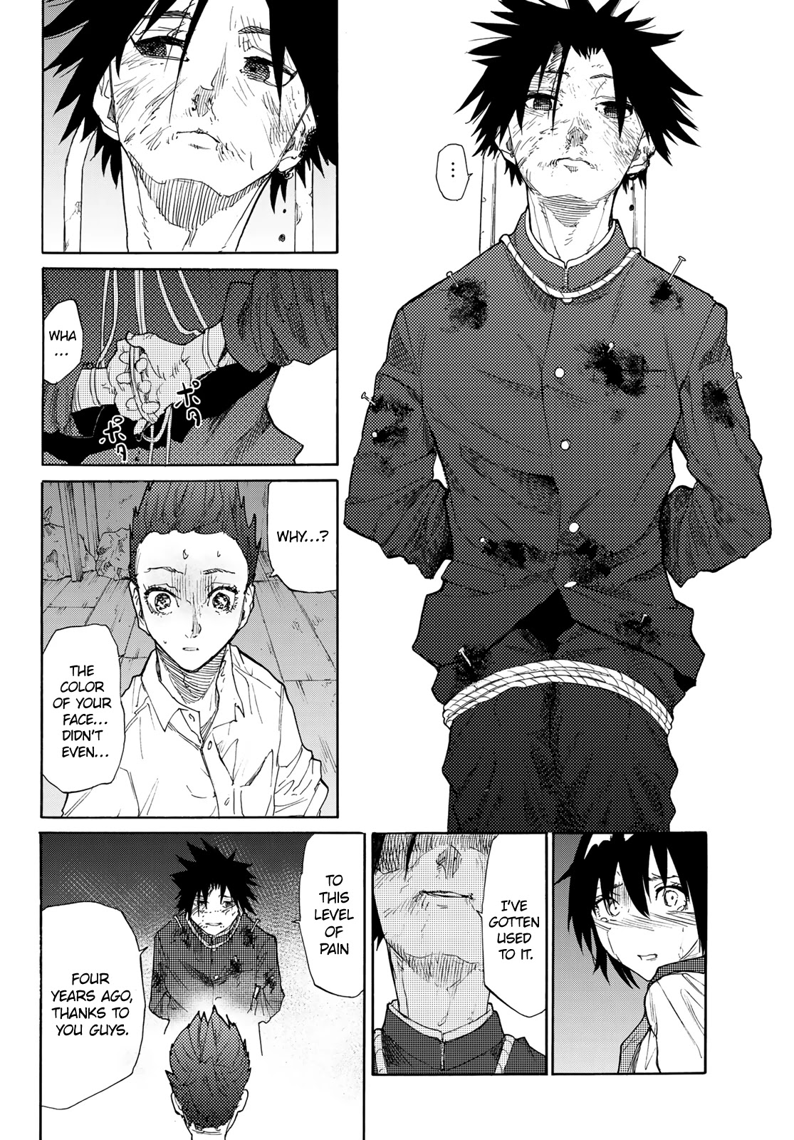 Juujika no Rokunin Chapter 4 - Page 17